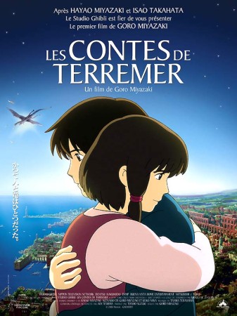 le-guin-cinema-2-poster2006.jpg